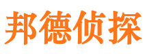 禄劝市婚外情调查